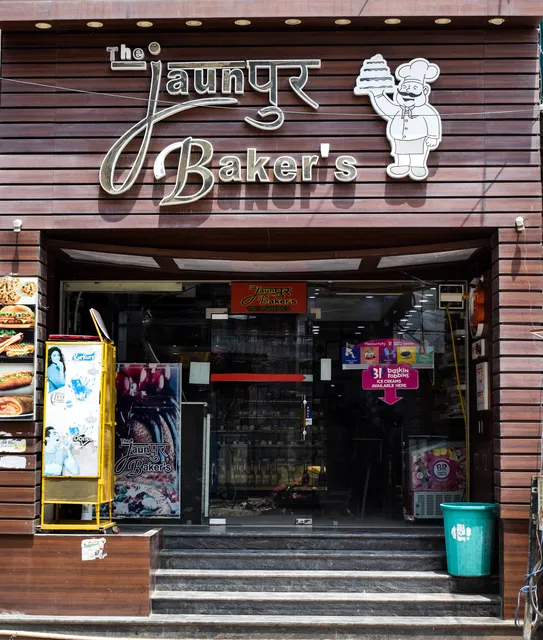 𝗧𝗵𝗲 𝗝𝗮𝘂𝗻𝗽𝘂𝗿 𝗕𝗮𝗸𝗲𝗿'𝘀