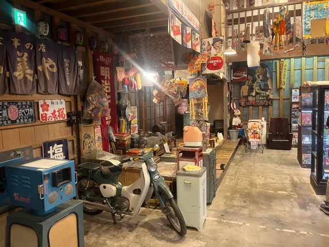 Dakashiyanoyume Museum