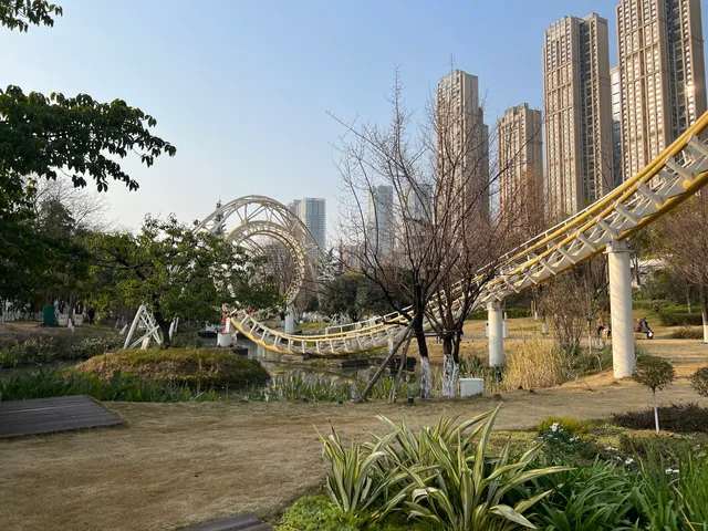 Chenghua Park