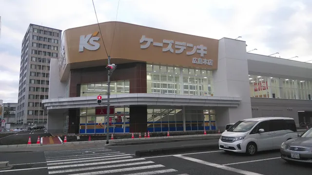 K’s Denki Hiroshima Store