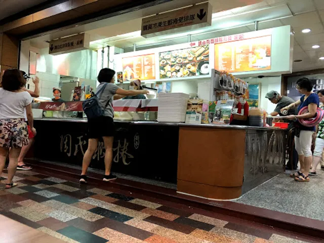 Chou’s Shrimp Rolls