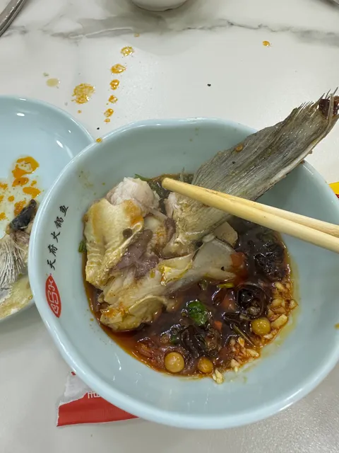 天府火锅鱼金街店