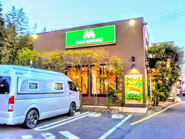 MOS BURGER Oita Higashiakeno Shop