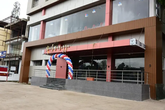 Hotel Shahi Executive