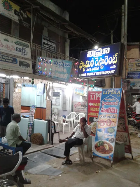 Limra Family Restaurant