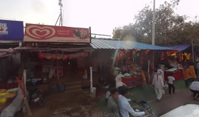 Har Har Mahadev Fast Food