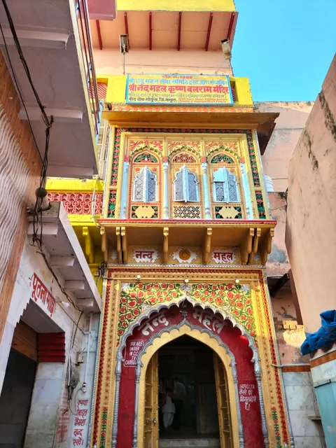 Shri Nand Yashoda Bhawan, Gokul Dham