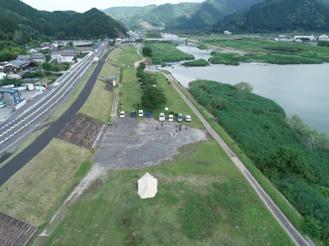 Banjogawa Kasen Park