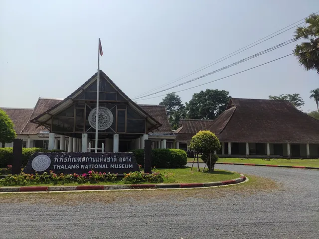Thalang National Museum