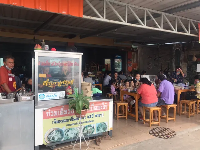 ก๋วยเตี๋ยวเป็ดตุ๋น ลุงต้อย วัดม่วง