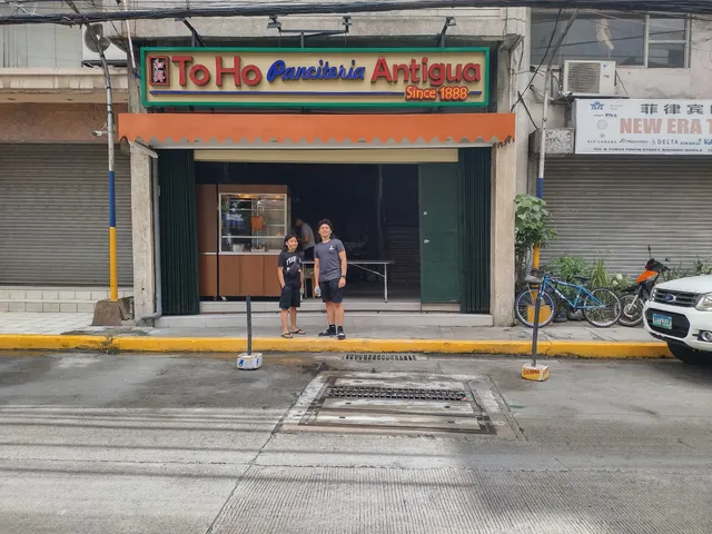 To Ho Panciteria Antigua