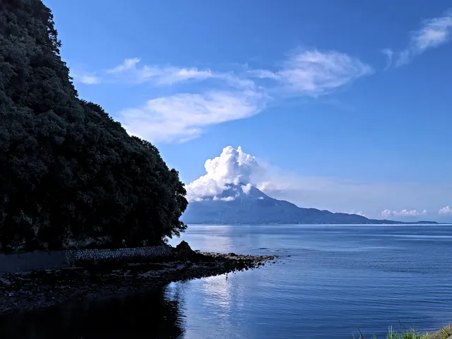 Kurokawamisaki Tenbo Park
