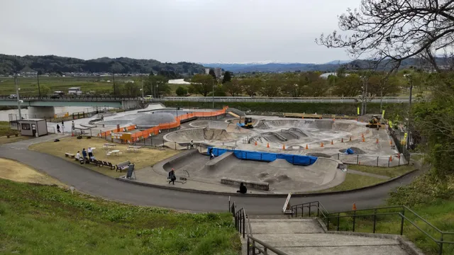 Sagae Skate Park