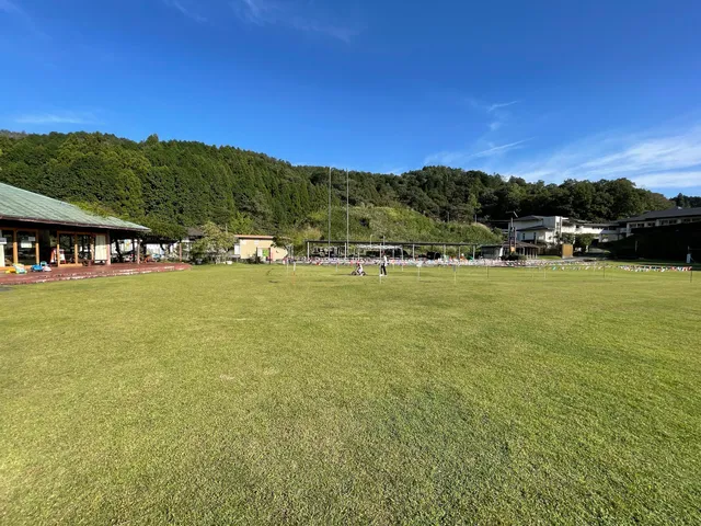 Kamiishizu Midorinomura Park