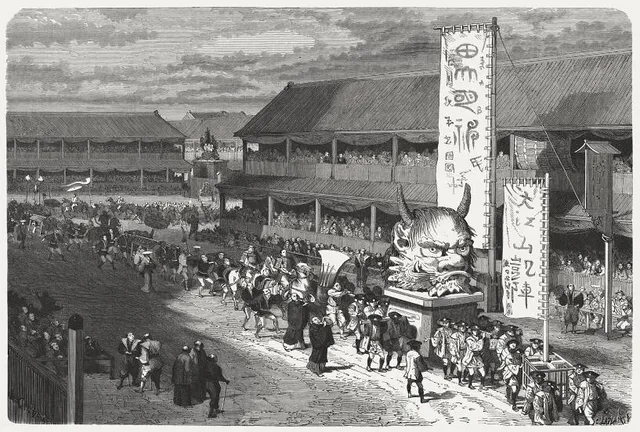 Kanda Shrine