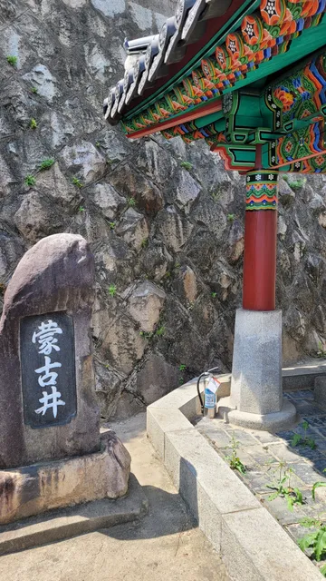 photo-2
