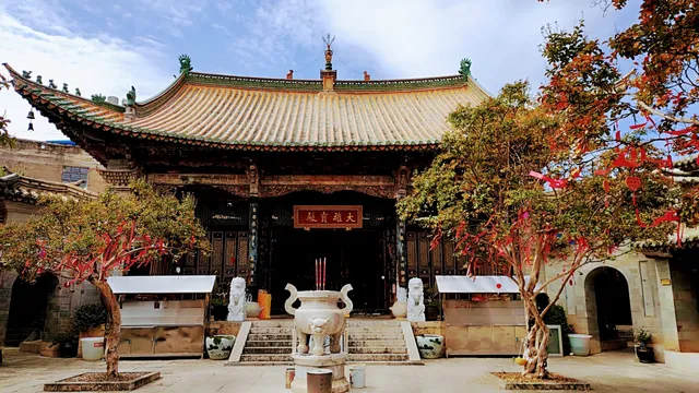 Guandu Shaolin Temple
