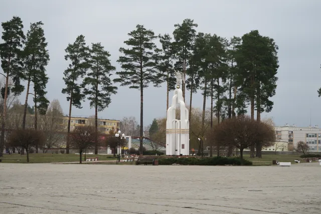 Pam'yatnyk Heroyam Chornobylya