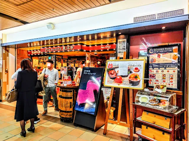 Grill Capital Toyotei Shin-Osaka