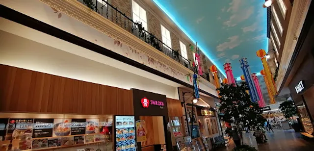 Shiroku Keyakiwokumaebashiten