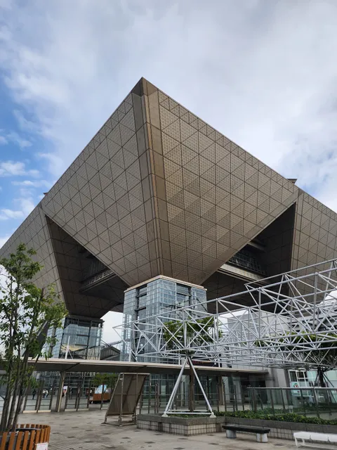 Tokyo Big Sight South Exhibition Halls