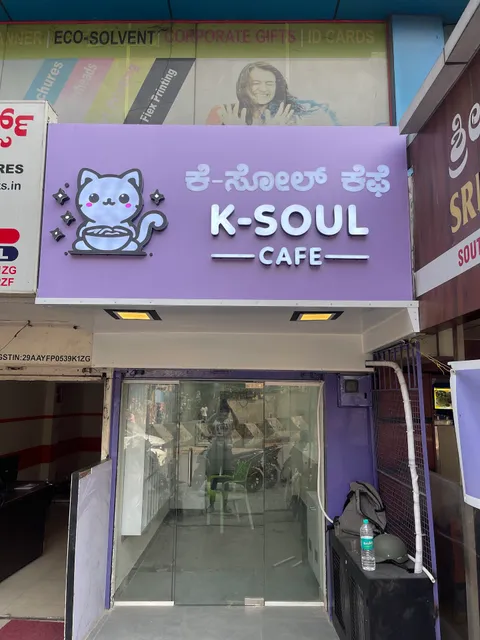 K-Soul Cafe