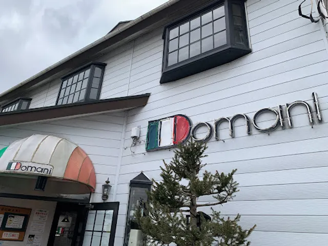 ドマーニ