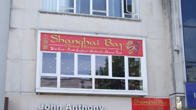 Shanghai Bay