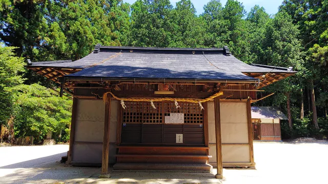 Sansho Shrine