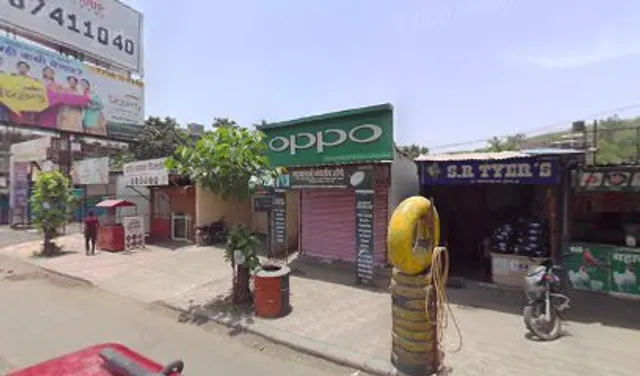 Maharashtra Chicken Center