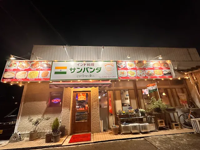 Sambandha Indian restaurant