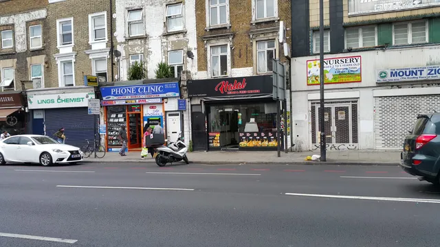 Halal Kebab Shop London
