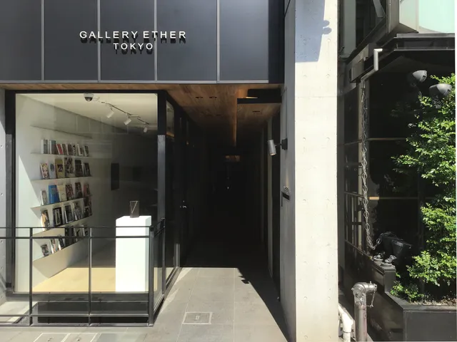 GALLERY ETHER