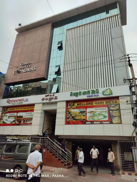 Nellore Vari Mess- Hotel Chandras