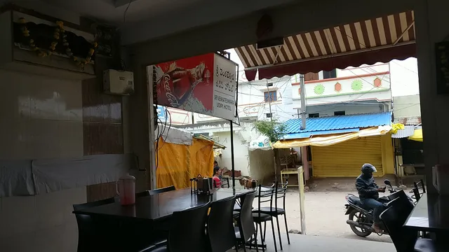 Sri Venkateshwara Udipi Tiffins & MeaLs