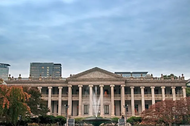 국립현대미술관 덕수궁