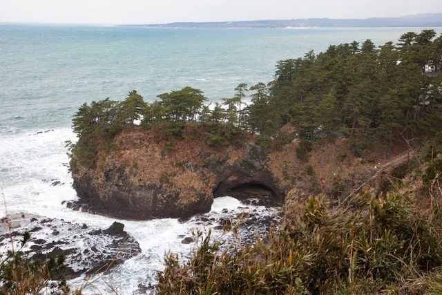 Noto Peninsula National Monument - Tsubaki Lookout Point
