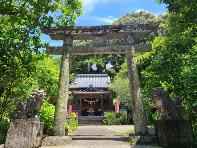 Isshochi Aso Shrine