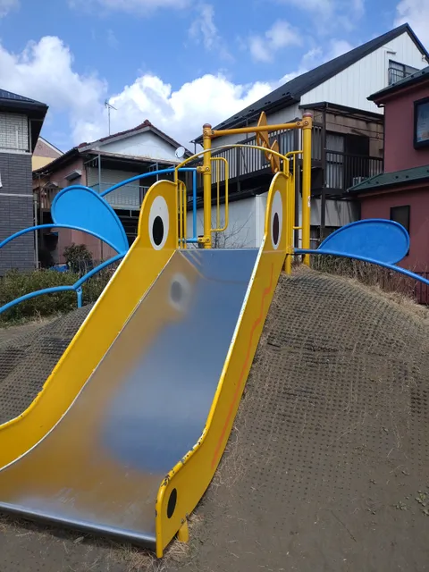 Kamisueyoshi Sanchome Park