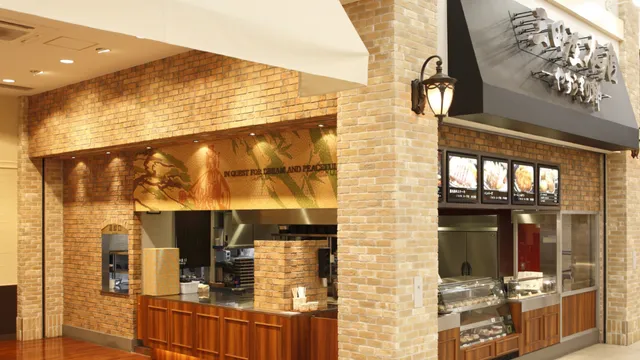 Sandaya Honten Steak House - Kobe Sanda Premium Outlets