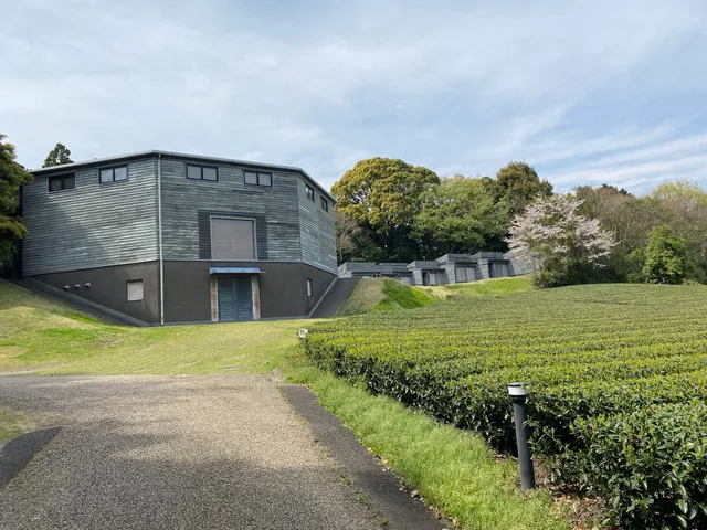 Shizuoka Performing Arts Park