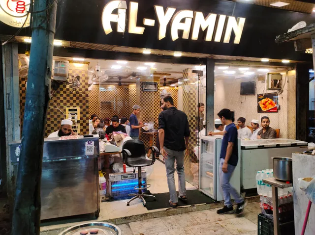 Al-Yamin Multi Cuisine