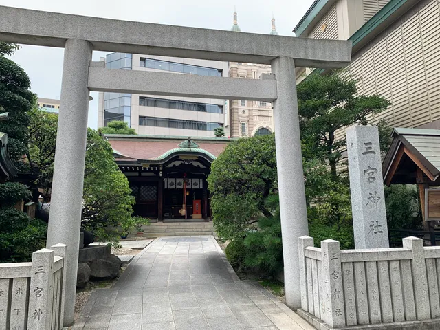 Sannomiya Shrine