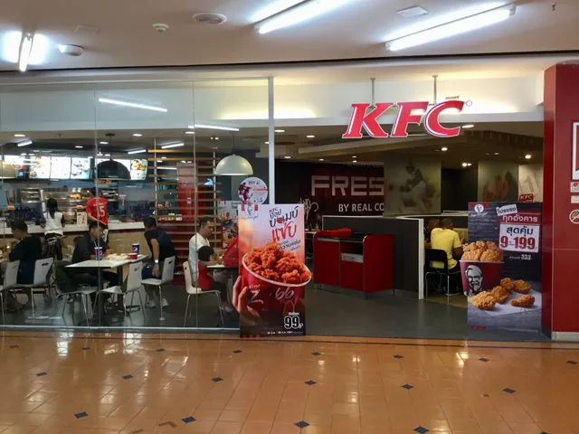 KFC Central Ramintra