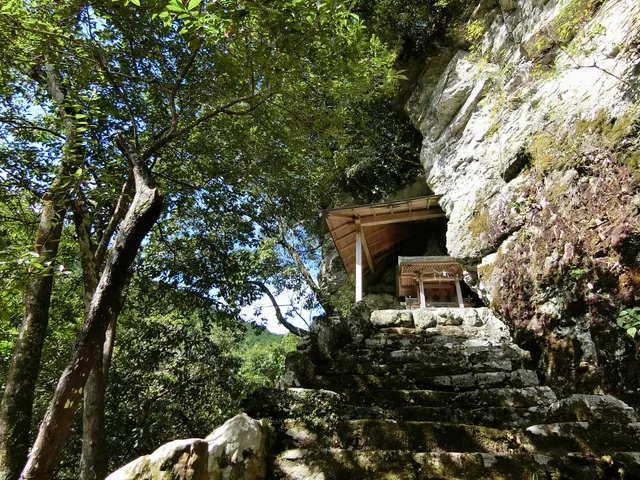 Kiyomihara Shrine