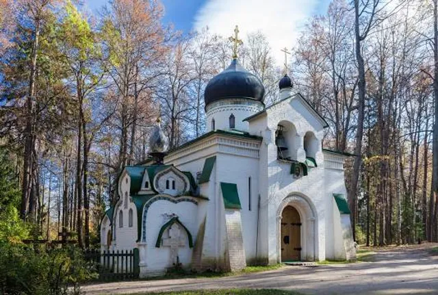 Abramtsevo Museum-Reserve
