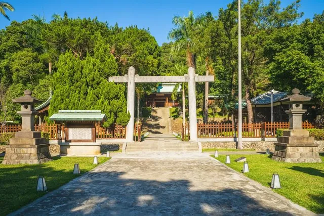 Taoyuan Martyrs' Shrine and Cultural Park