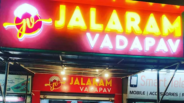 Jalaram Vadapav Mundra