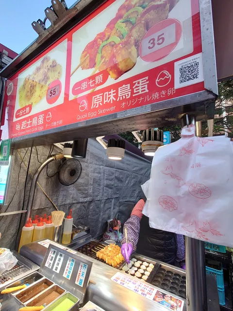 寧夏夜市鳥蛋達人