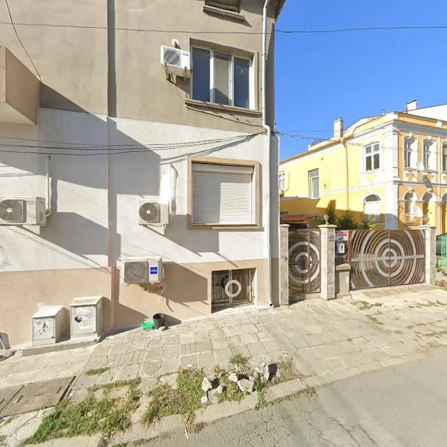 El Centro Casa Guesthouse